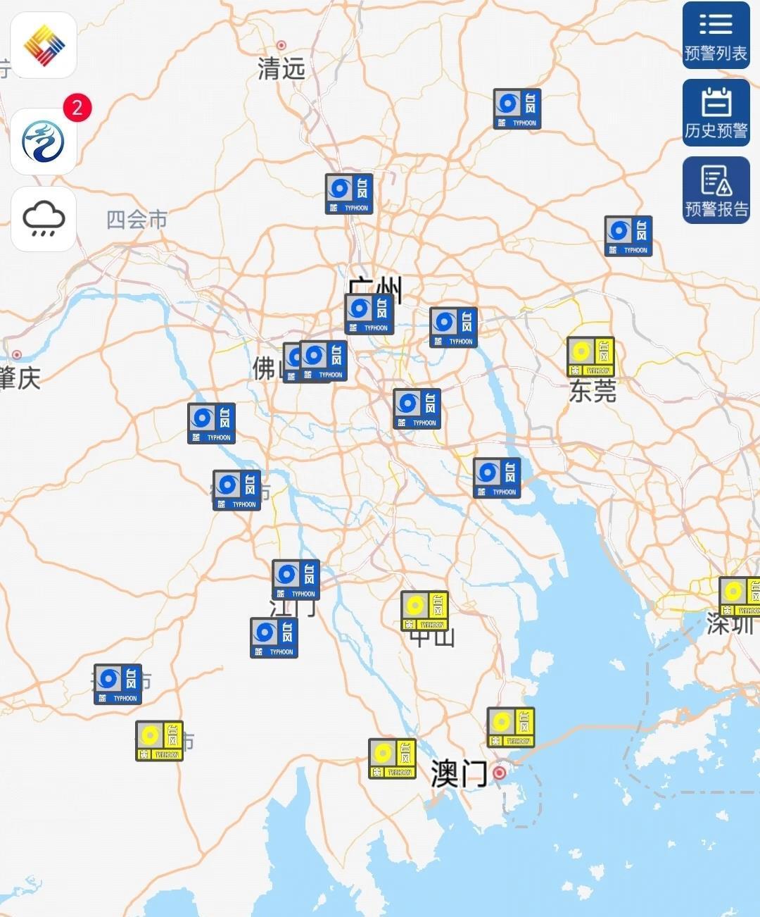 台湾最新台风预报，家的温馨与风雨同行