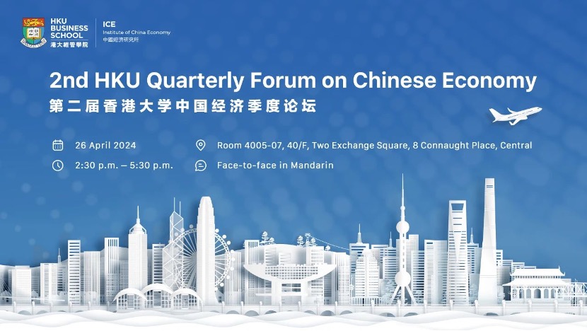 白钢旗杆 第624页