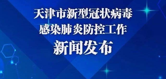 宝坻最新新闻,宝坻最新新闻,小巷深处的惊喜——一家独特小店