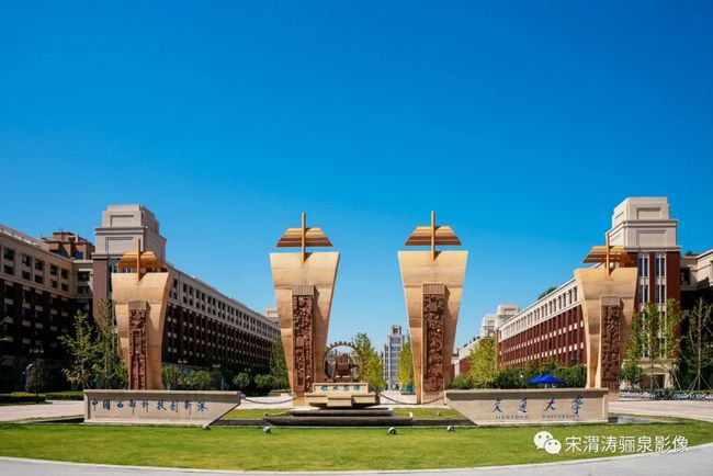 临潼最新新闻报道