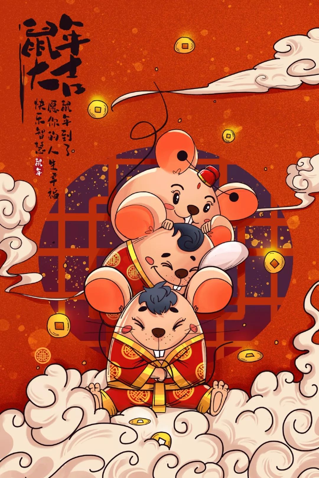 电动旗杆 第623页