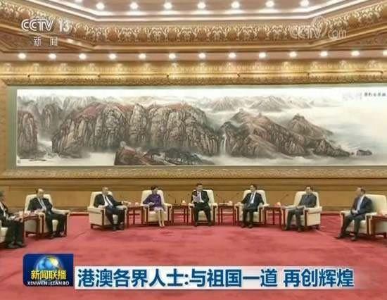 电动旗杆 第622页