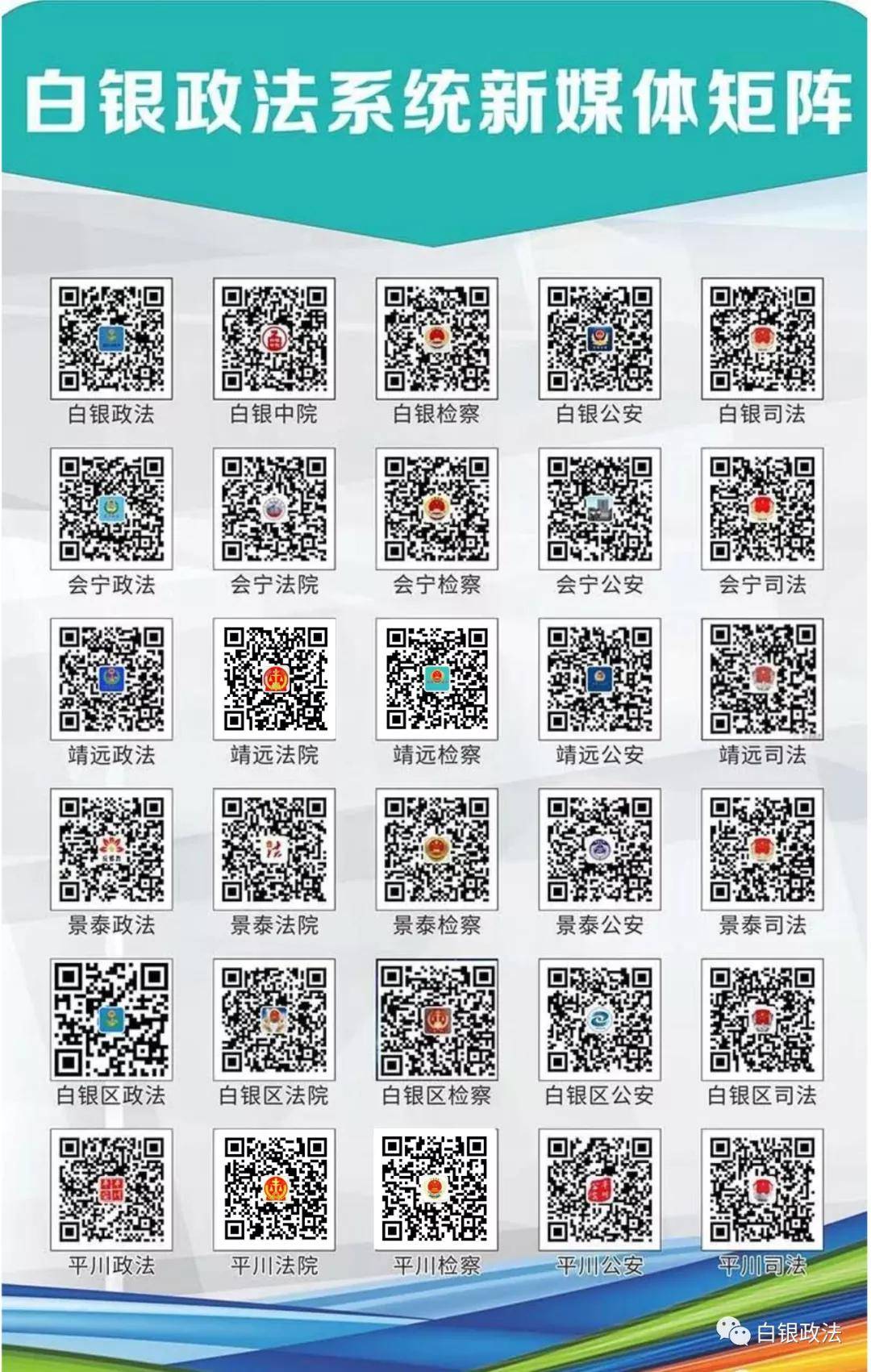 新澳门全年免费资料,实地观察解释定义_OWD77.703实用版