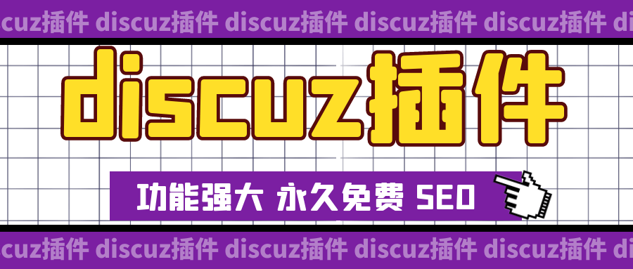 管家婆一码一肖成龙019,仿真方案实施_TRP77.350DIY版