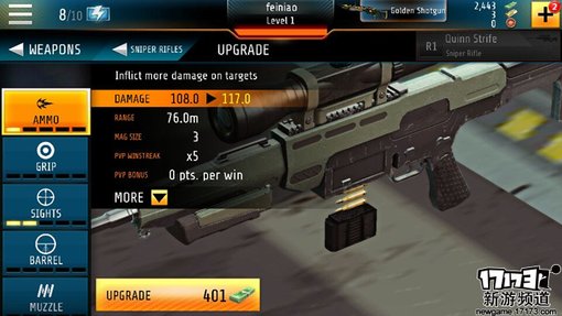 最新射击手游,挑战射击巅峰,自信成长之旅