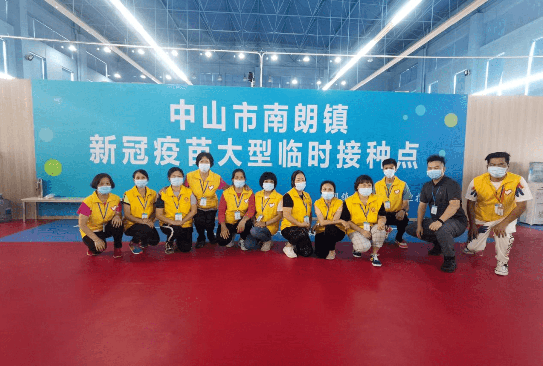 电动旗杆 第619页