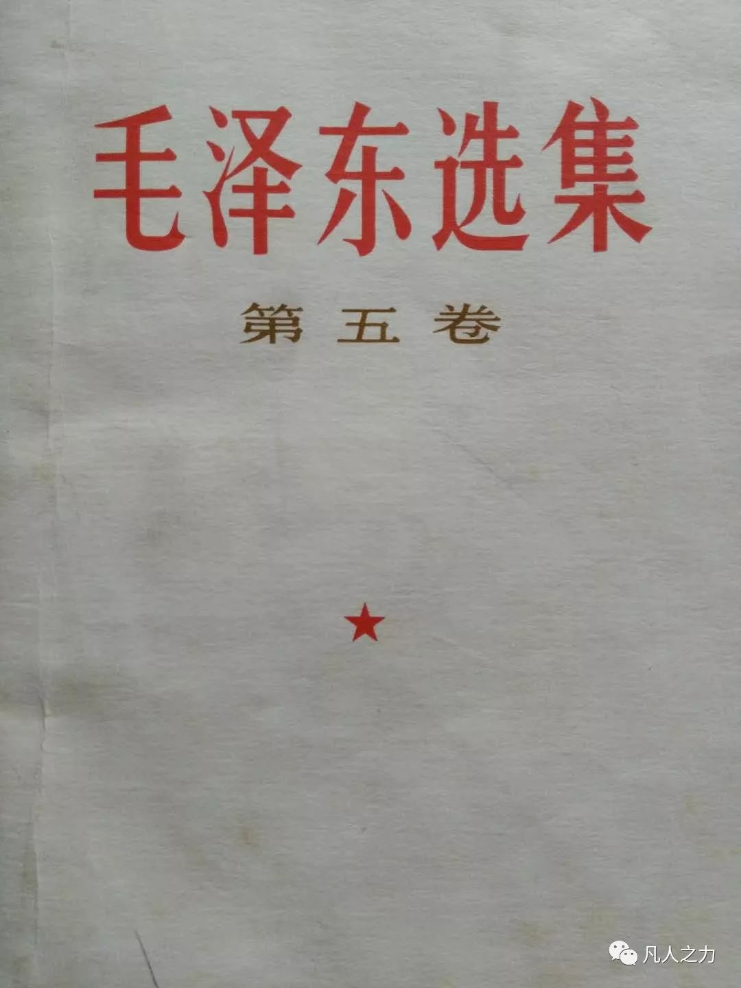 学毛选最新视频教程，步骤指南与入门概览