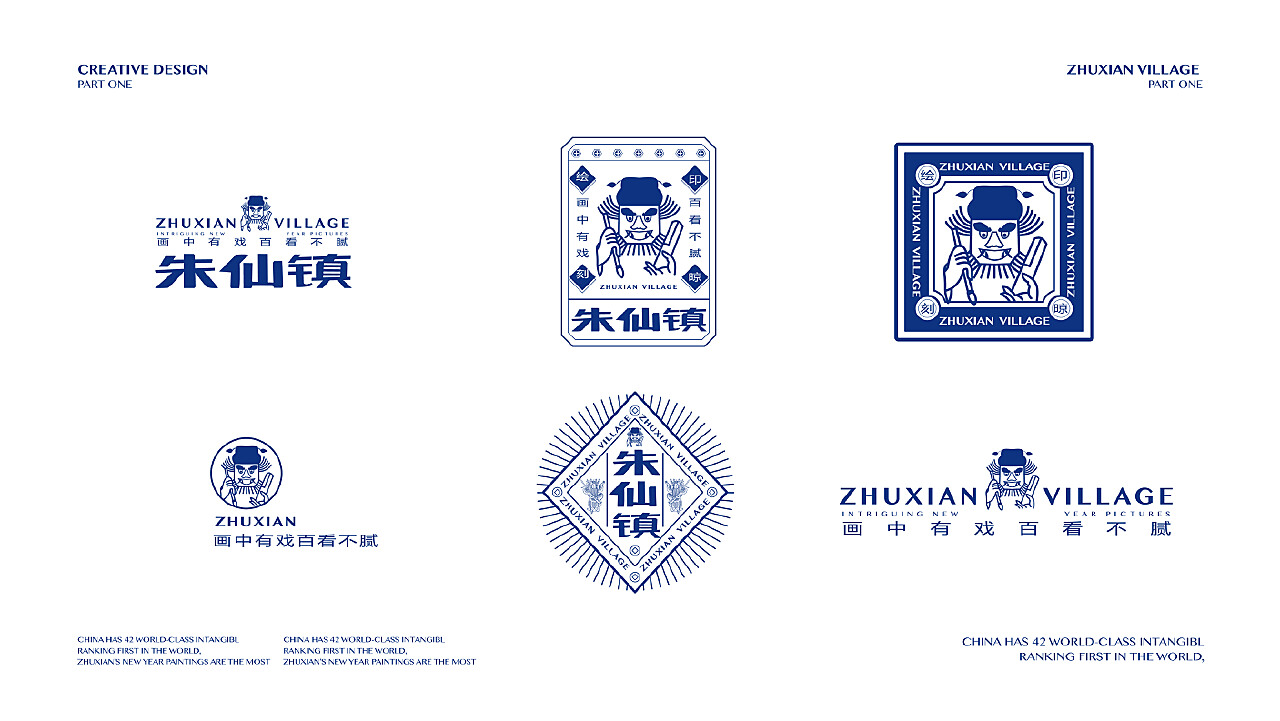 新奥长期免费资料大全三肖,互动性策略设计_VEC77.643旅行者版