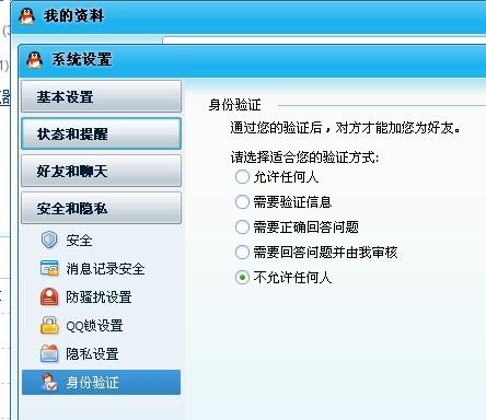 62815.cσm查询澳彩资料,实地数据验证_MCD77.268绝版