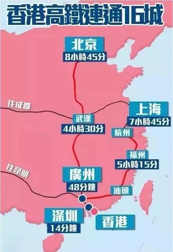 2024年香港管家婆资料图,深入探讨方案策略_SBR77.546开放版