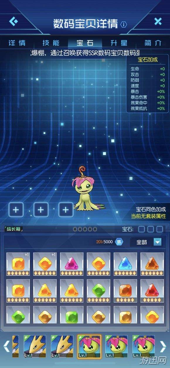 新奥门资料大全正版资料查询,军兵种作战指挥_XSY77.954魂银版