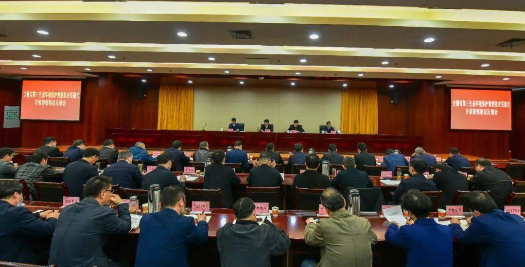 电动旗杆 第613页