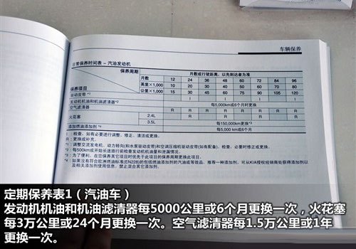 一码一肖期期准,科学分析解释说明_HJX77.673复刻版