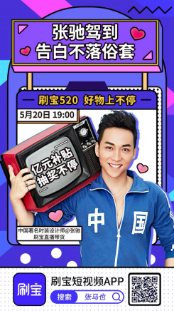 新噢门今晚开奖结果查询,设计规划引导方式_ITV77.904先锋实践版