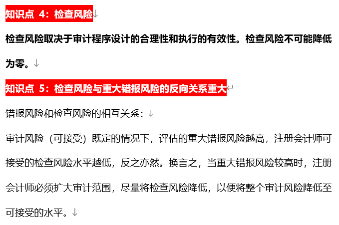 新澳天天彩免费资料查询最新,仿真方案实施_XDP77.399精密版