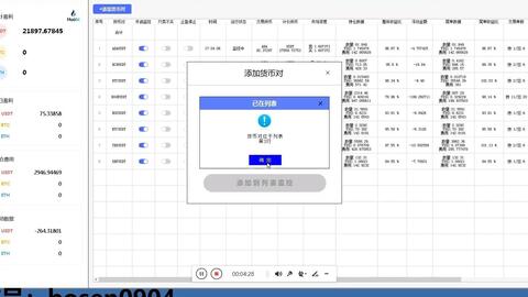 江左梅郎澳门最新消息,机制评估方案_JTP77.460时尚版