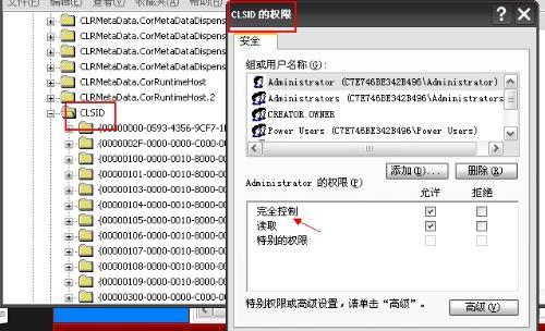 7777788888精准新传真软件功能,高效计划实施_YUM77.416晴朗版