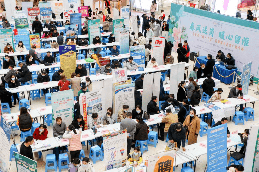 溧阳最新招工热潮，时代的呼唤与地方繁荣的交汇点