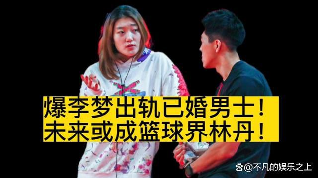 密爱原配最新，重塑现代情感关系的三大要点揭秘