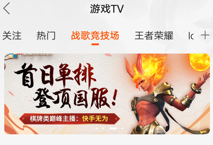 娱家最新战歌深度解析与观点阐述