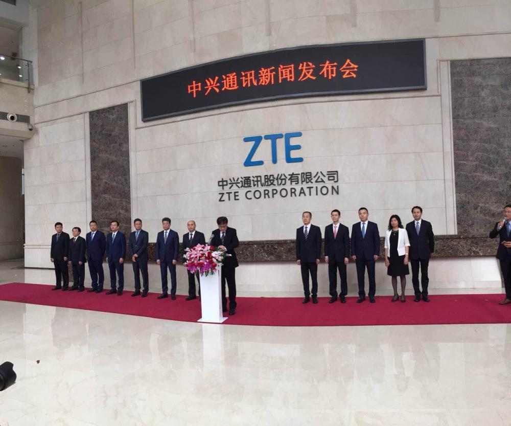 中兴最新动态，技术创新与市场动态的深度融合与论述