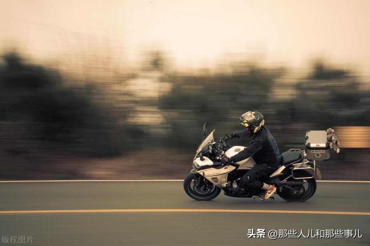 白钢旗杆 第600页