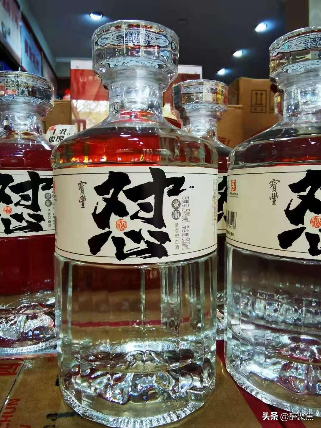 宝丰最新新闻与朋友间的温馨日常