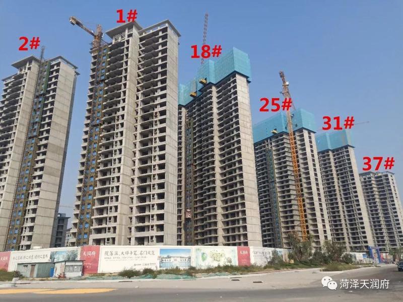 菏泽最新房产,梦想与现实交汇之地