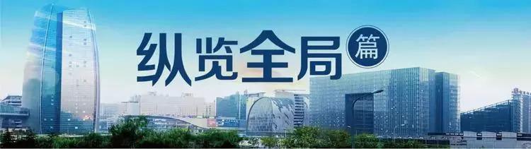 北科最新动态，学习之光引领未来之路发展。