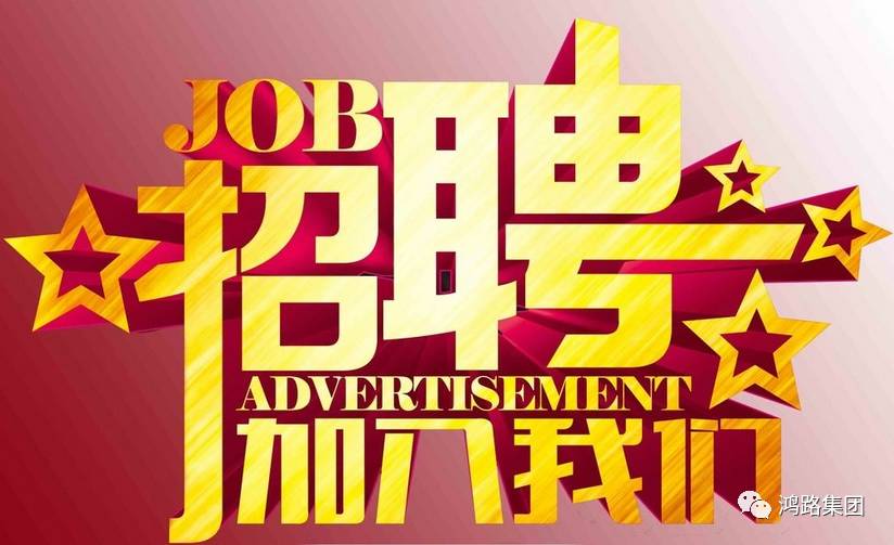 急招水印机长,寻找航海英雄,开启星辰大海的征途