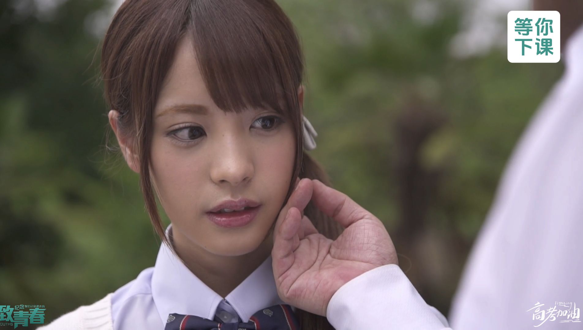 2024最新下马番号mp4,探索自然美景的旅行,内心的平静之旅