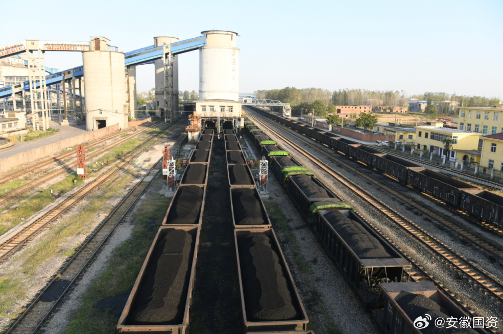 淮矿物流发展态势深度解析,最新消息与各方观点透视