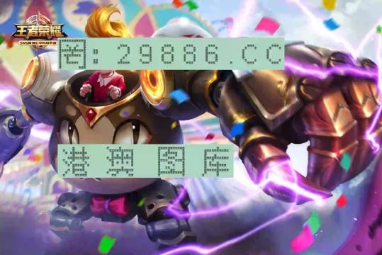 一肖一码中持一一肖一子,专业数据解释设想_TDF23.907体验版