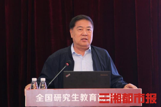 79456濠江论坛,实时异文说明法_RBG23.447教育版