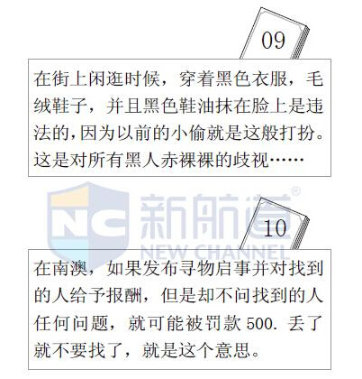 2024新澳正版最新免费资料大全,定量解析解释法_LOH23.967经典版