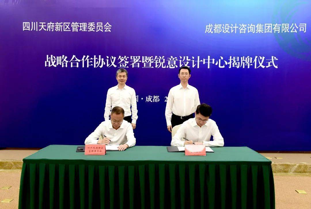 今晚9点30开什么生肖明,全面实施策略设计_GSY23.868超高清版