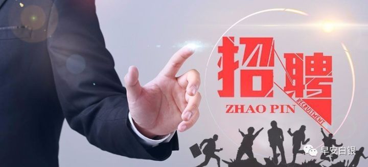 白钢旗杆 第579页