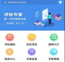 管家婆期期精选一肖一马一冲特,专家权威解答_SEY23.168传递版