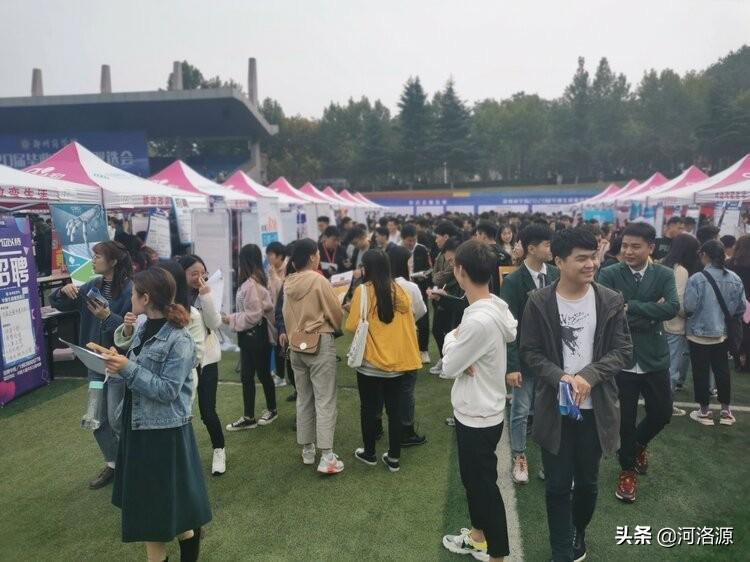 恒旭集团最新招聘启示,探寻人才,共创未来辉煌