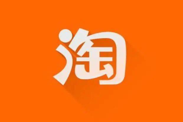不锈钢锥形旗杆 第584页