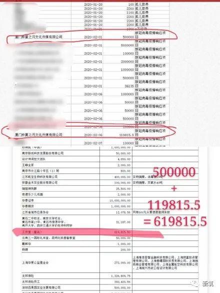 白钢旗杆 第571页