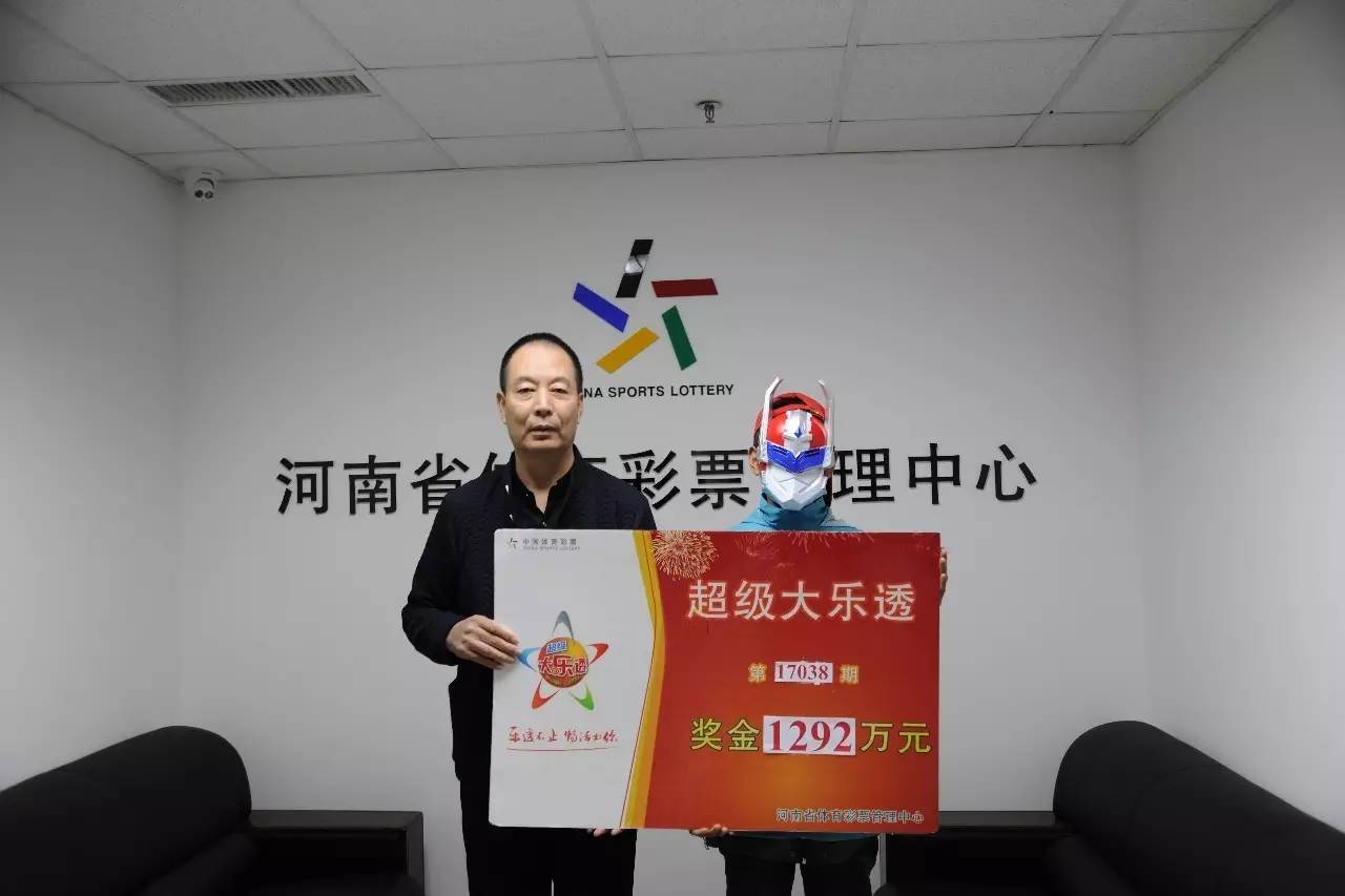 白钢旗杆 第570页