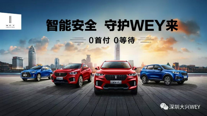 2024年澳门的资料传真,定性解析明确评估_WEY23.515确认版