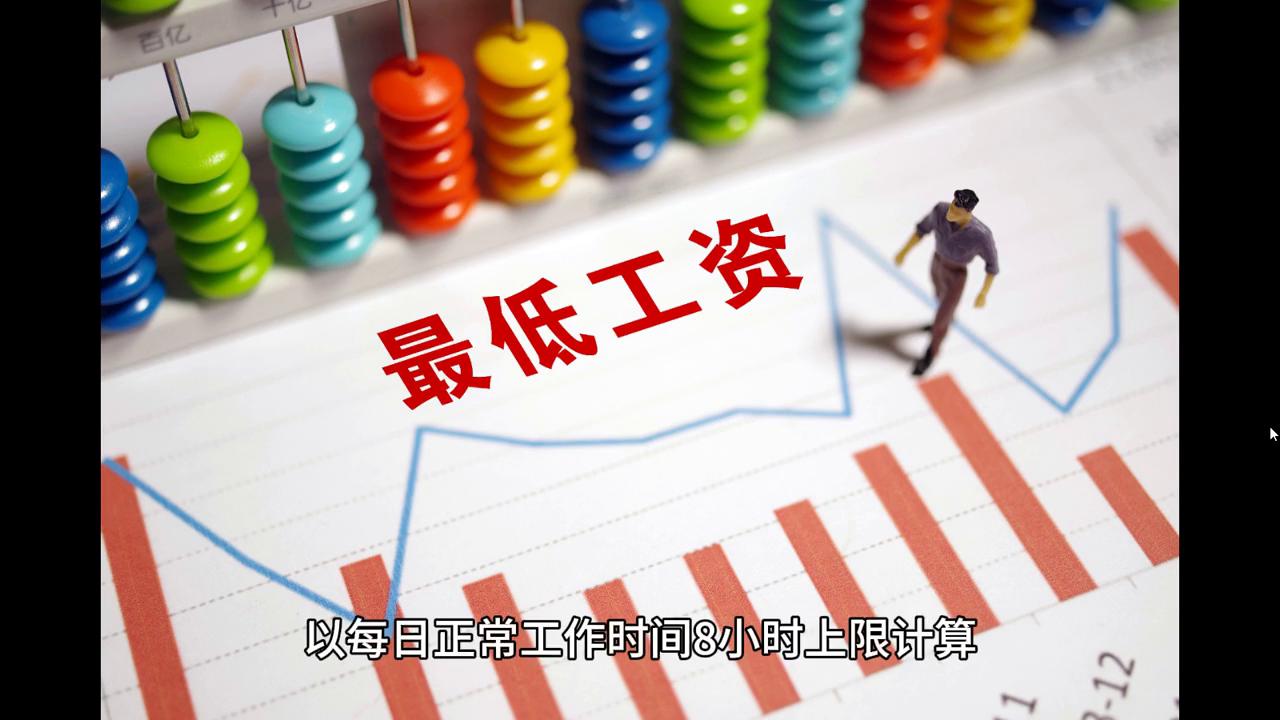 2024年澳门今晚开奖号码查询,灵活执行方案_SEF23.164曝光版