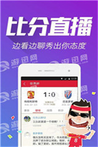 澳门一码中精准一码投入公益,实证分析细明数据_KHS23.736见证版