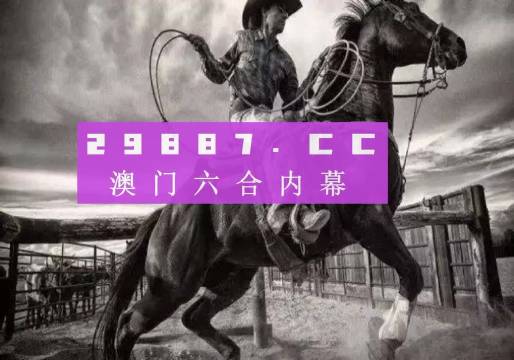 新澳门2024年正版马表,全面性解释说明_FBF23.191内置版