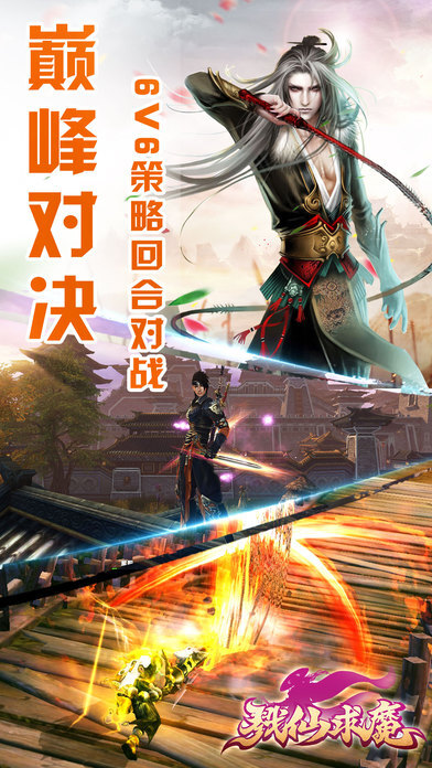 绝世邪神方恒最新章节,热血江湖风云再起!