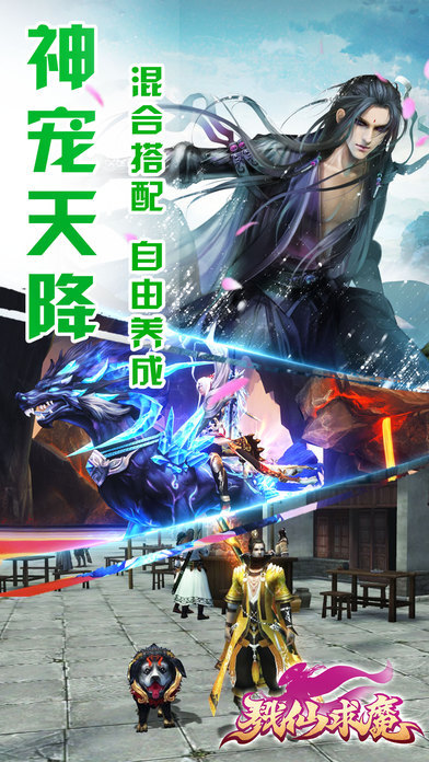 绝世邪神方恒最新章节,热血江湖风云再起!