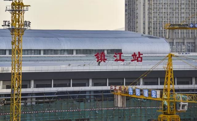 镇江站改造最新动态,温馨旅程的蜕变之路