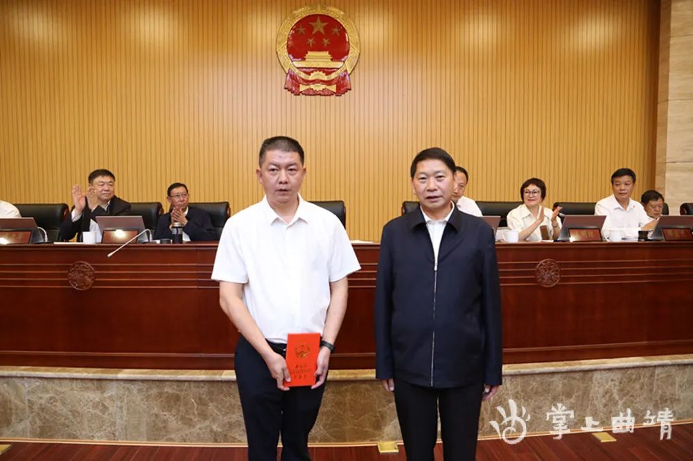 曲靖市委干部最新任命,变革铸就自信,成就引领未来